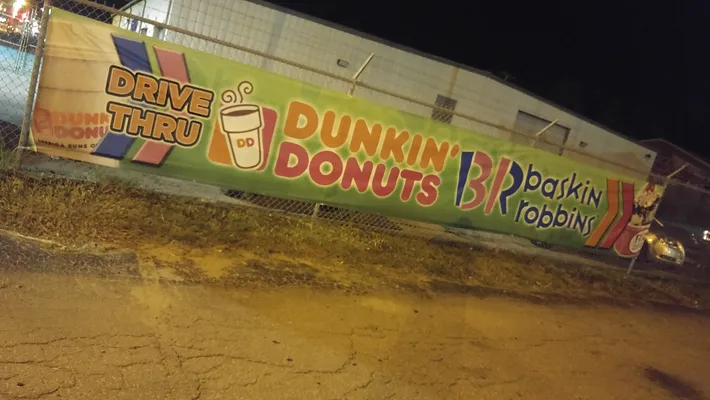 dunkin donuts baskin robins havelock nc banner by elite sign services